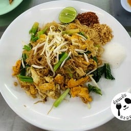 (80฿)