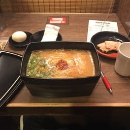 Ichiran