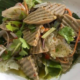 ยำหมูยอ