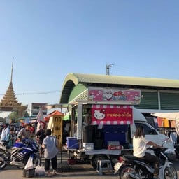 ตลาดน้ำวัดบางพระ