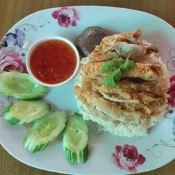 ข้าวมันไก่กรอบ