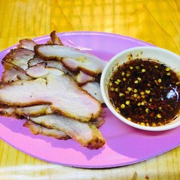 คอหมูย่าง