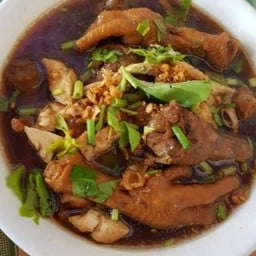 มาดามชิกเก้น สาขา1