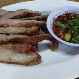 เสือร้องไห้