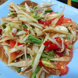 ส้มตำ