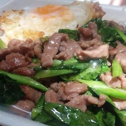 คะน้าเนื้อน้ำมันหอย