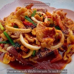 ผัดพริกเผารวมมิตร (เป็นกับข้าว)