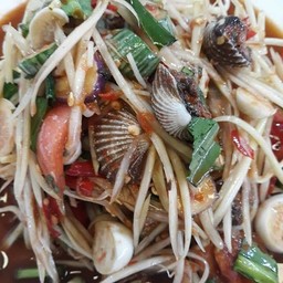 ส้มตำ J๊ จอย