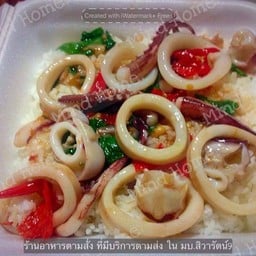 กะเพราหมึก