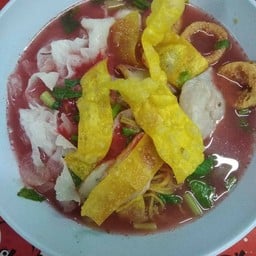 บังยี หมี่เกี๊ยว