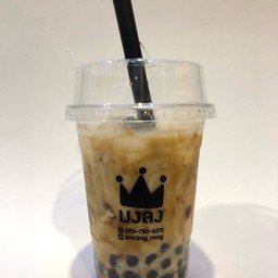 มงลง ชานมไข่มุกบราวชูก้า