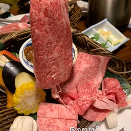 คนกินเนื้ออาจจะฟิน