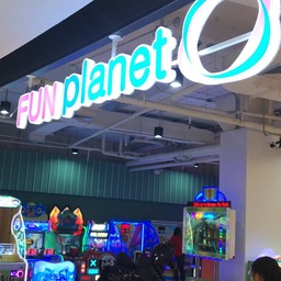 สวนสนุกFUNplanet@CentralPlazaChonburi