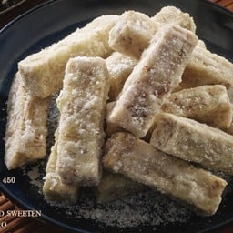 เผือกหิมะ เล็ก