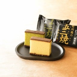 Kasutera Matcha Japanese Sponge Cake