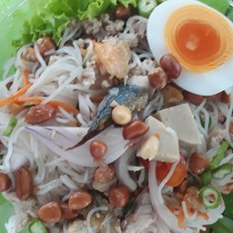 ยำขนมจีน ปลาร้า