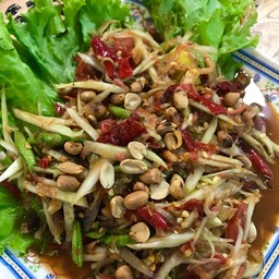 ตำโคราช