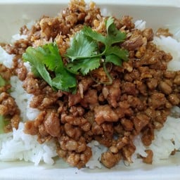 ข้าวหมูสับทอดกระเทียม