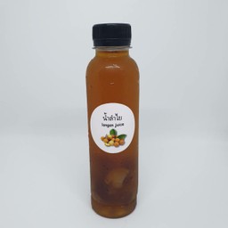 น้ำลำไย