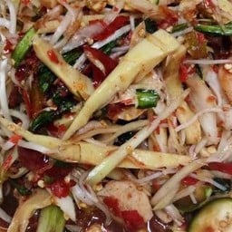 ตำป่า