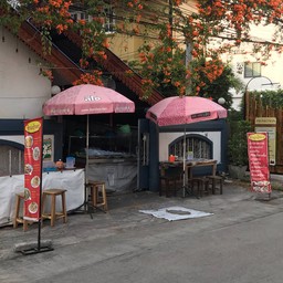 หน้าร้าน