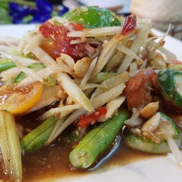 ตำโคราช