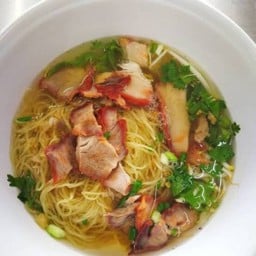 บะหมี่หมูแดงน้ำ