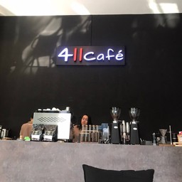 โกโก้อร่อยมากมาย