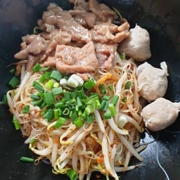 ร้านอาม่าก๋วยเตี๋ยวหมูคลุก สุทธิสาร