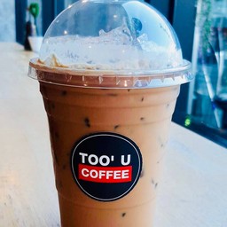 ทูยู เอสเพรสโซ่ (เข้ม)