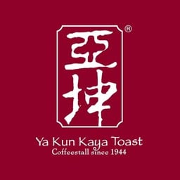 Ya Kun Kaya Toast ราชพฤกษ์