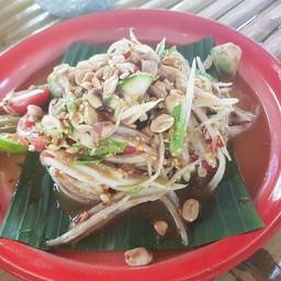 สวนตำสั่ง