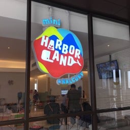 Mini Harborland @Balcony