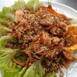 ยำถั่วพลู