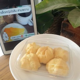 เอแคลนมสด