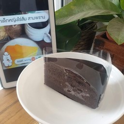 เค้กช็อคโกแลตหน้านิ่ม