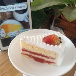 เค้กสตรอเบอร์รี่