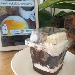 เค้กถัง ชอคโกแลต