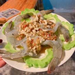 กุ้งแช่น้ำปลา (lineman)