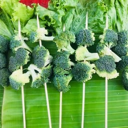 บล็อกโคลี่