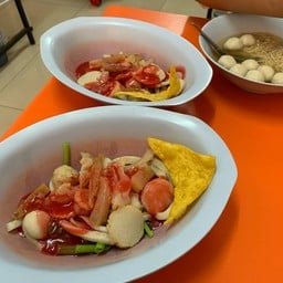 อาฟู้ สาขา 2