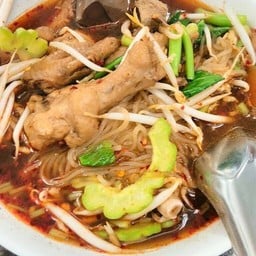 เจ้แพทก๊วยเดี๋ยวไก่มะระรสเด็ด