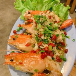 กุ้งผัดพริกเกลือ (lineman)