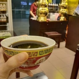 Koong Woh Tong