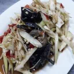 ตำมะม่วง ปูปลาร้า