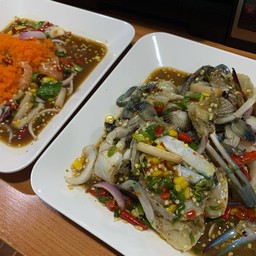 ยำแซ่บๆ