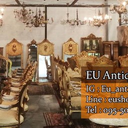 Eu Antique Outlet