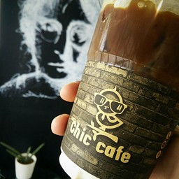 มัคคิอาโต้เย็น