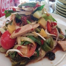 ตำป่าใส่ปลาร้า