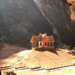 ถ้ำพระยานคร